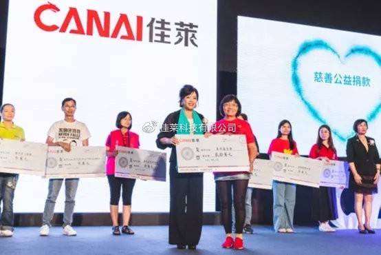 盘点佳莱科技相关违规事迹：佳莱如何“作”到直