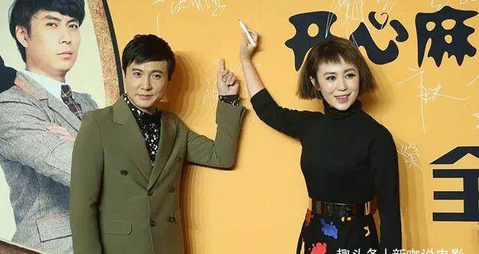 原创沈腾瞿颖早年同框照曝光是不是校草一目了然