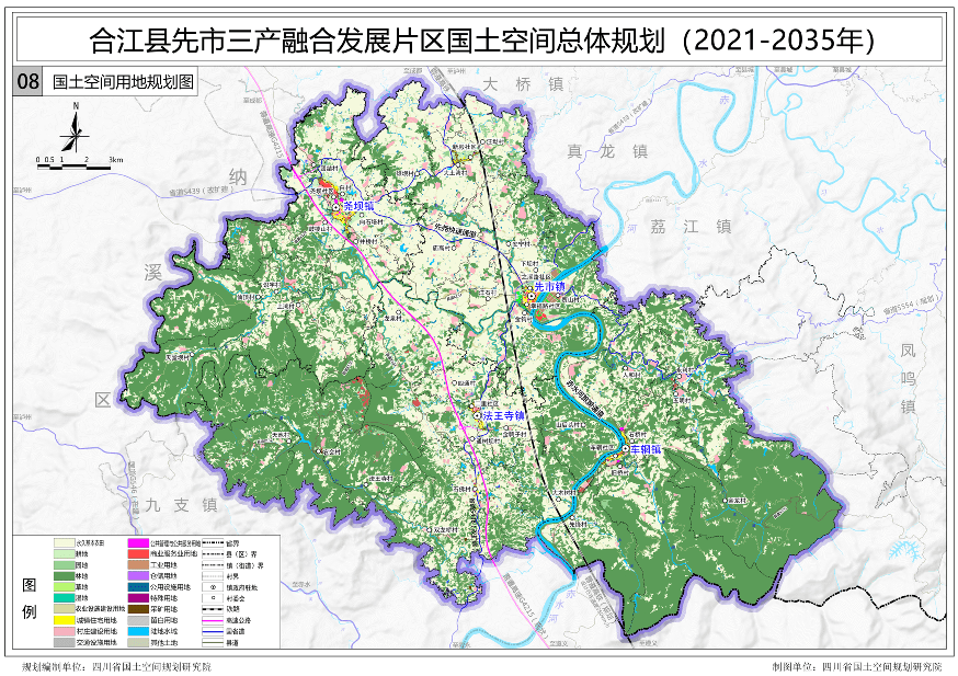 合江县规划图高清图片