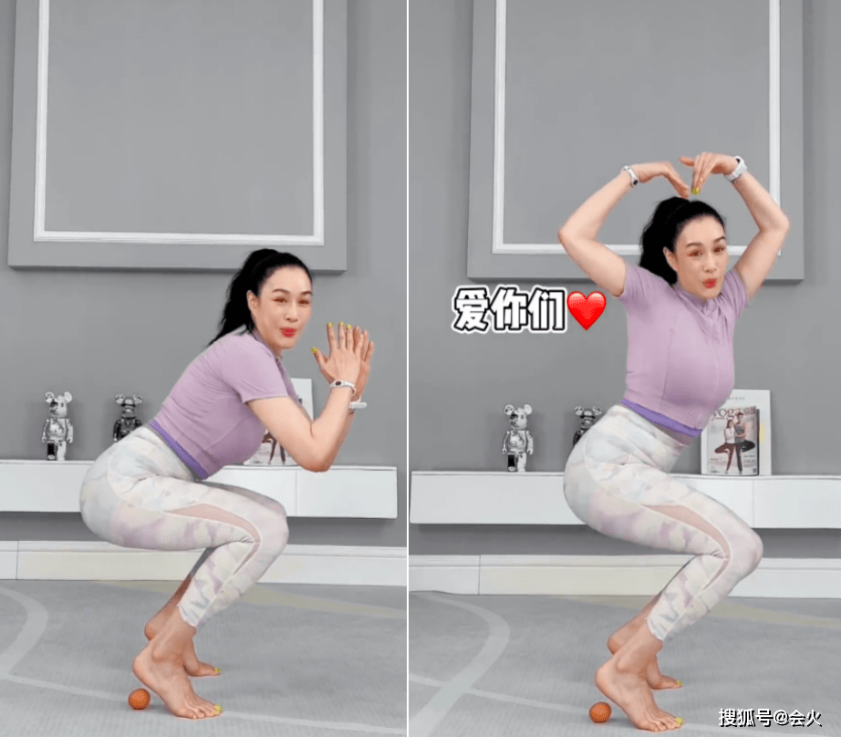 钟丽缇穿紧身裤健身!大腿丰满腰肢纤细,脚底踩鸡蛋