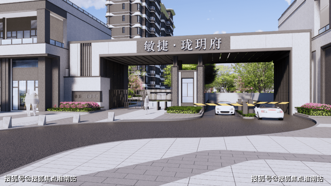 2022佛山敏捷珑玥府售楼部最新价格竟然这么优惠详情图文解析