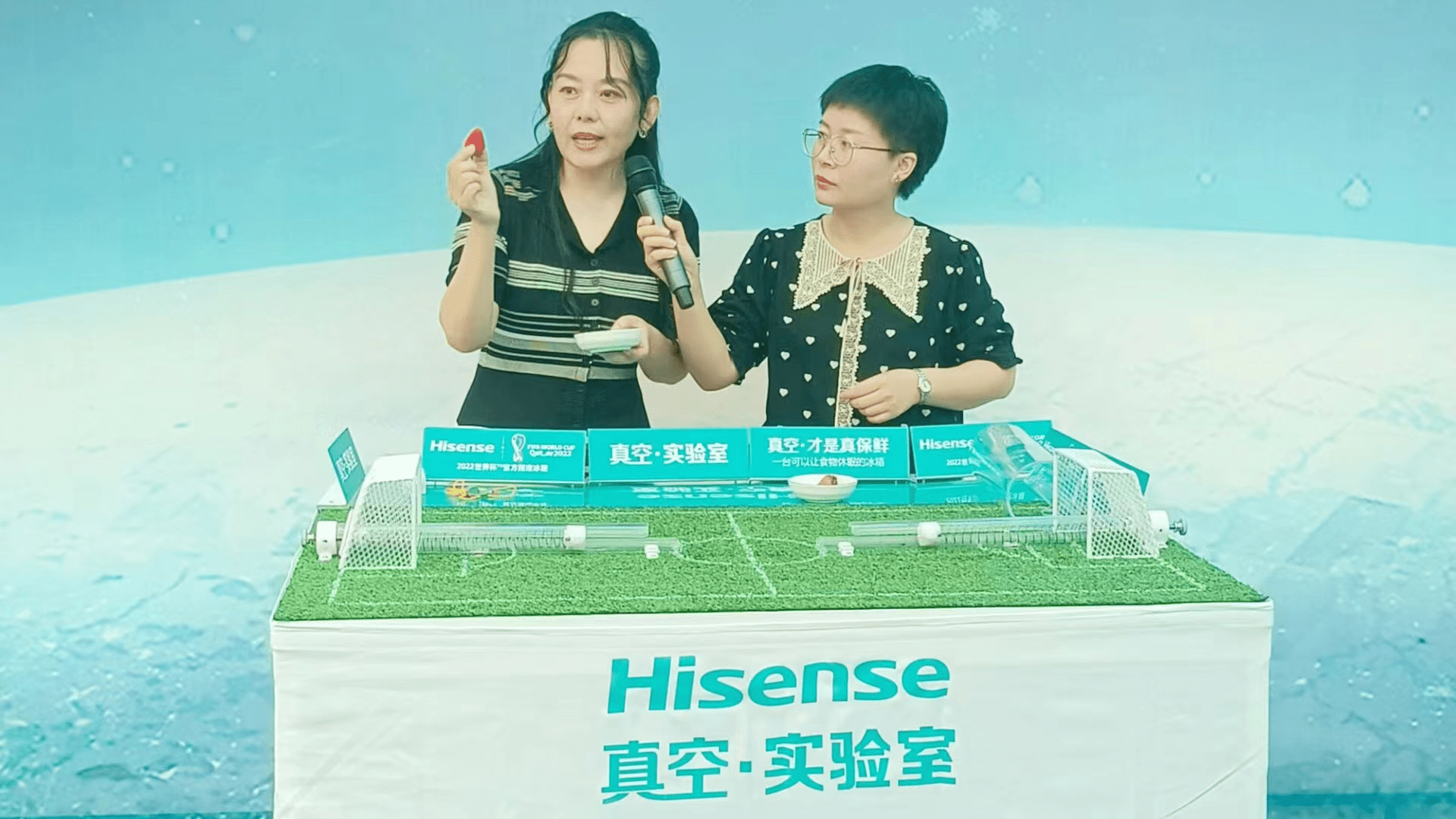 海信“真空·实验室”全国巡展启动，真空冰箱沉浸式体验圈粉无数-家电圈官网