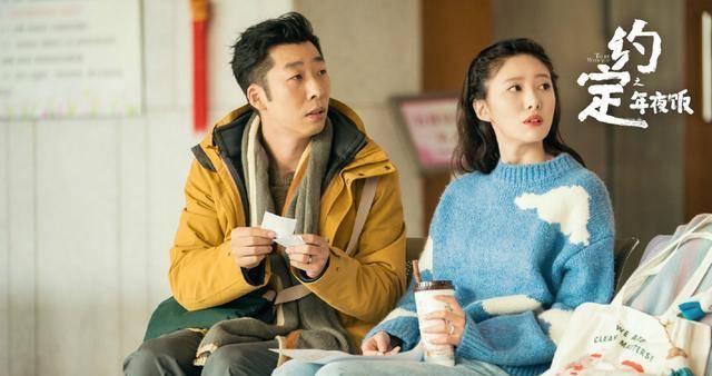 首播,乔杉张子贤上演爆笑片警,轻松幽默的下饭剧_喜剧_创作_电视剧