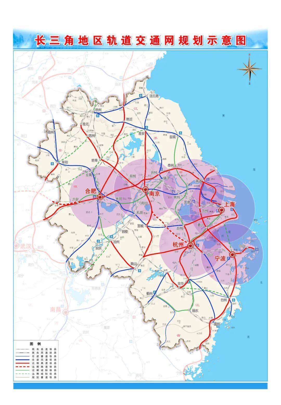 長三角一體化規劃範圍包括上海市,江蘇省,浙江省,安徽省全域,總面積