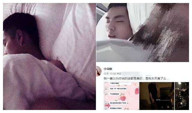 人曝光了他被抓的真实原因:是因为他灌醉了一名不到14岁的上海粉丝