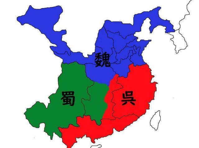 此时的刘备跨有荆益二州,完成三分天下的大业