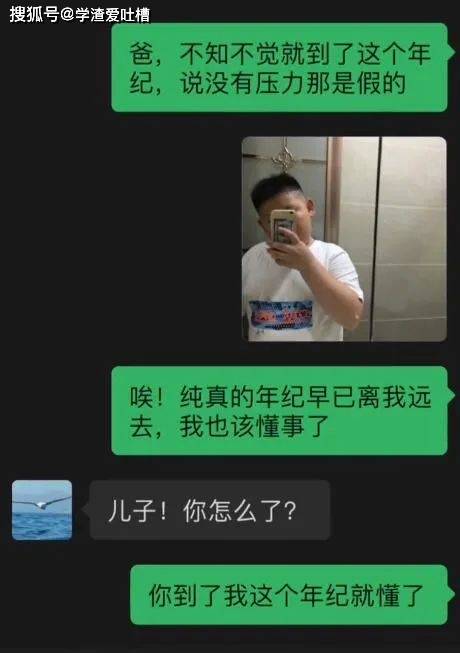 原创
“兄弟别骂了,这是我妈!”哈哈哈真的被网友笑死了…