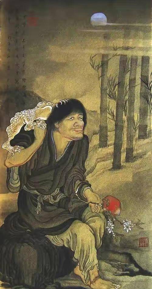 刘海戏金蟾偏财祖师