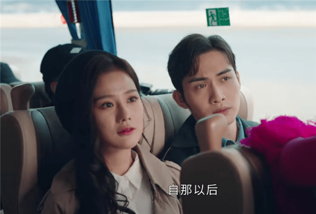 转眼到2022年,秦放带着女朋友安蔓去达那游玩,顺便看望恩人贾三,因为