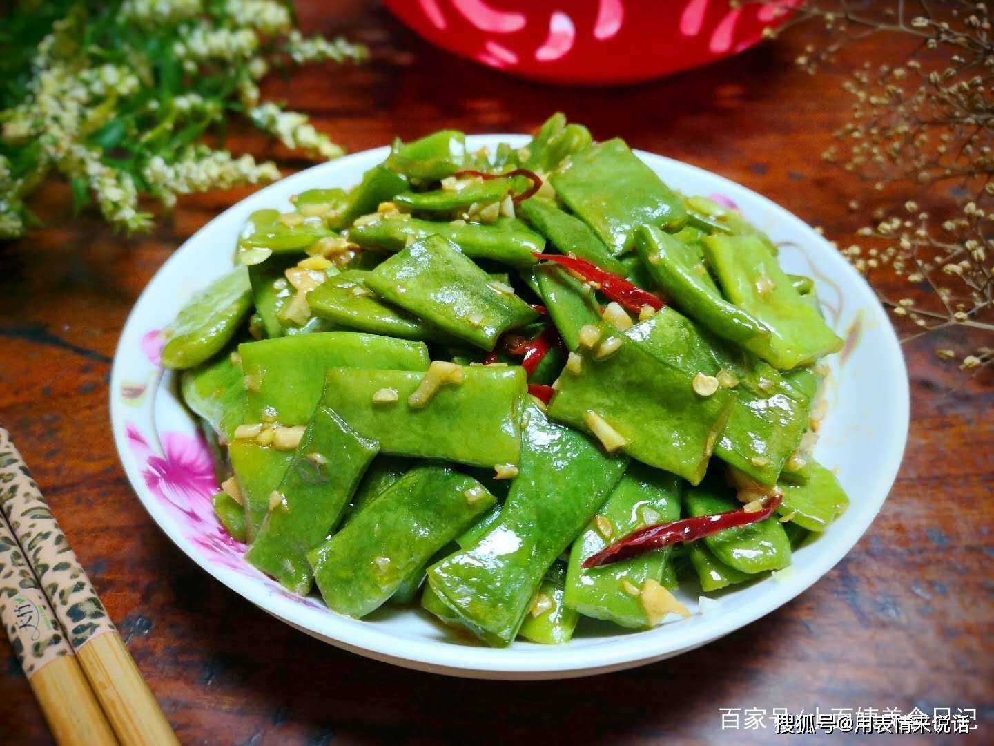 大家好,我是小面姨.今天小面姨给大家分享一道"清炒扁豆角"的做法.