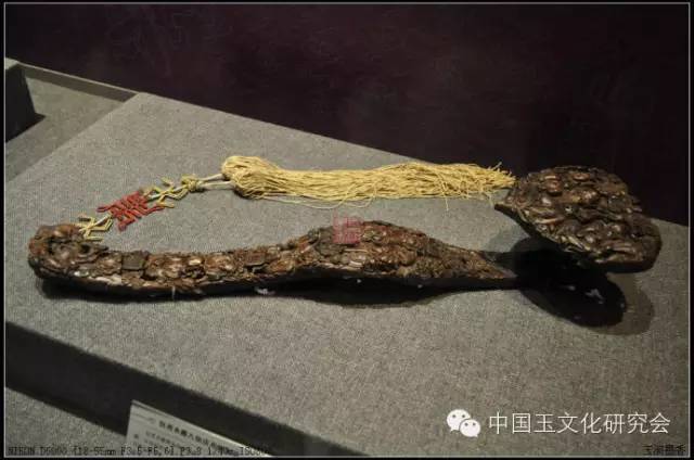 清時代玉如意　共箱　希少 明代至清代玉器之玉如意鉴识_cm_和田玉_故宫博物院