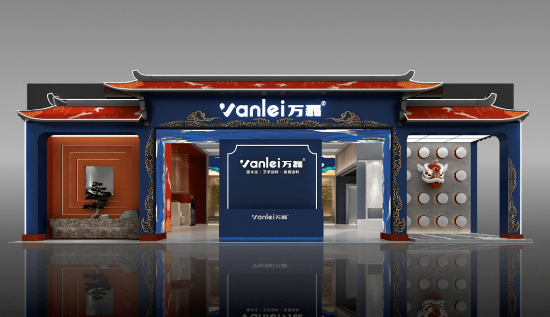 与 万磊造物社古法夯土 与 万磊造物社新派艺术漆 与 万磊造物社