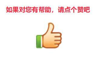 原创游泳时一直待在水里，还有可能出汗吗？7月13日蚂蚁庄园小知识