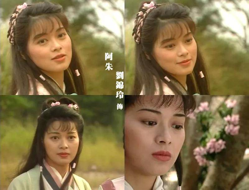 原创乔峰和阿朱悲情cp终究未实现雁门关之约