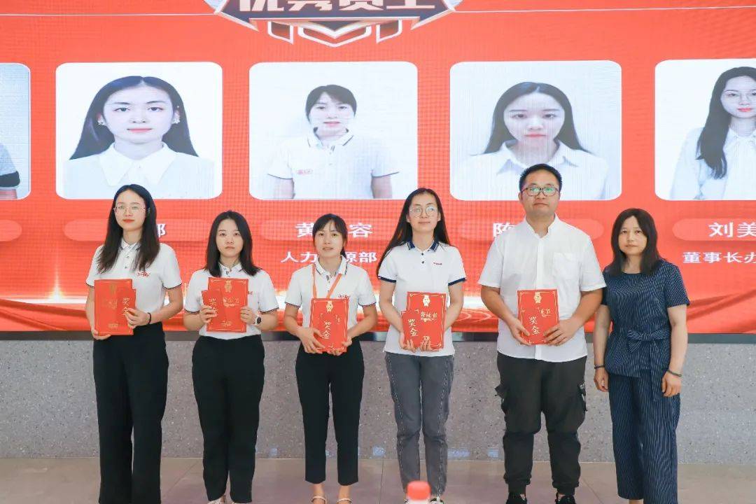 盐津铺子2021经营年度评优表彰大会圆满举行_张学武_公司_董事长