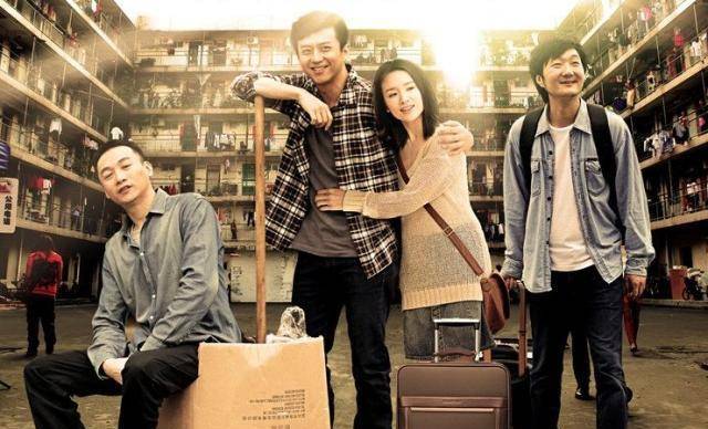 《相爱十年》年轮流转,时光飞逝,我们彼此遗忘着_韩灵_肖然_深圳