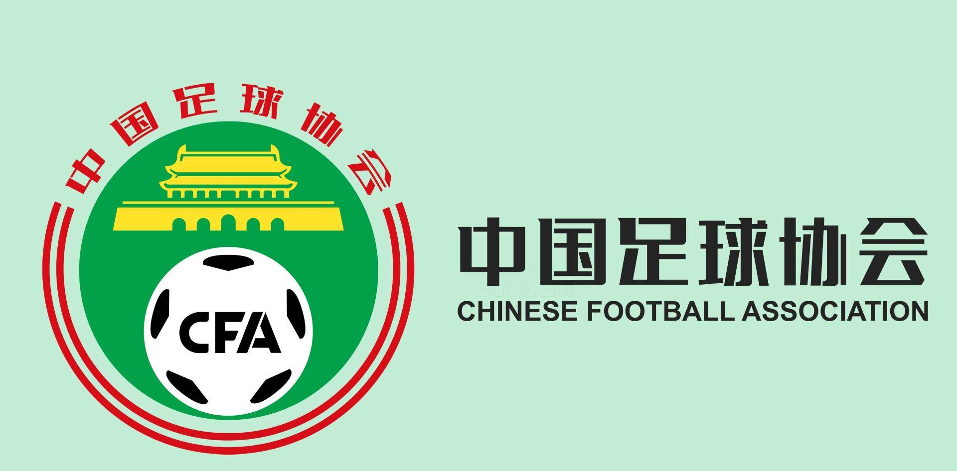 国家足球队的u23阵容_中国男篮亚洲杯不敌韩国_横滨_足球俱乐部