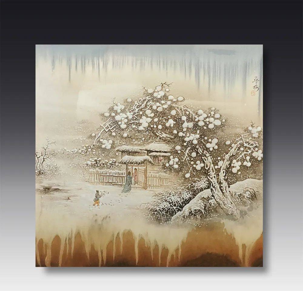 江西省景德镇市高级工艺美术师,景德镇美协会员,山水,粉彩雪景笔法多