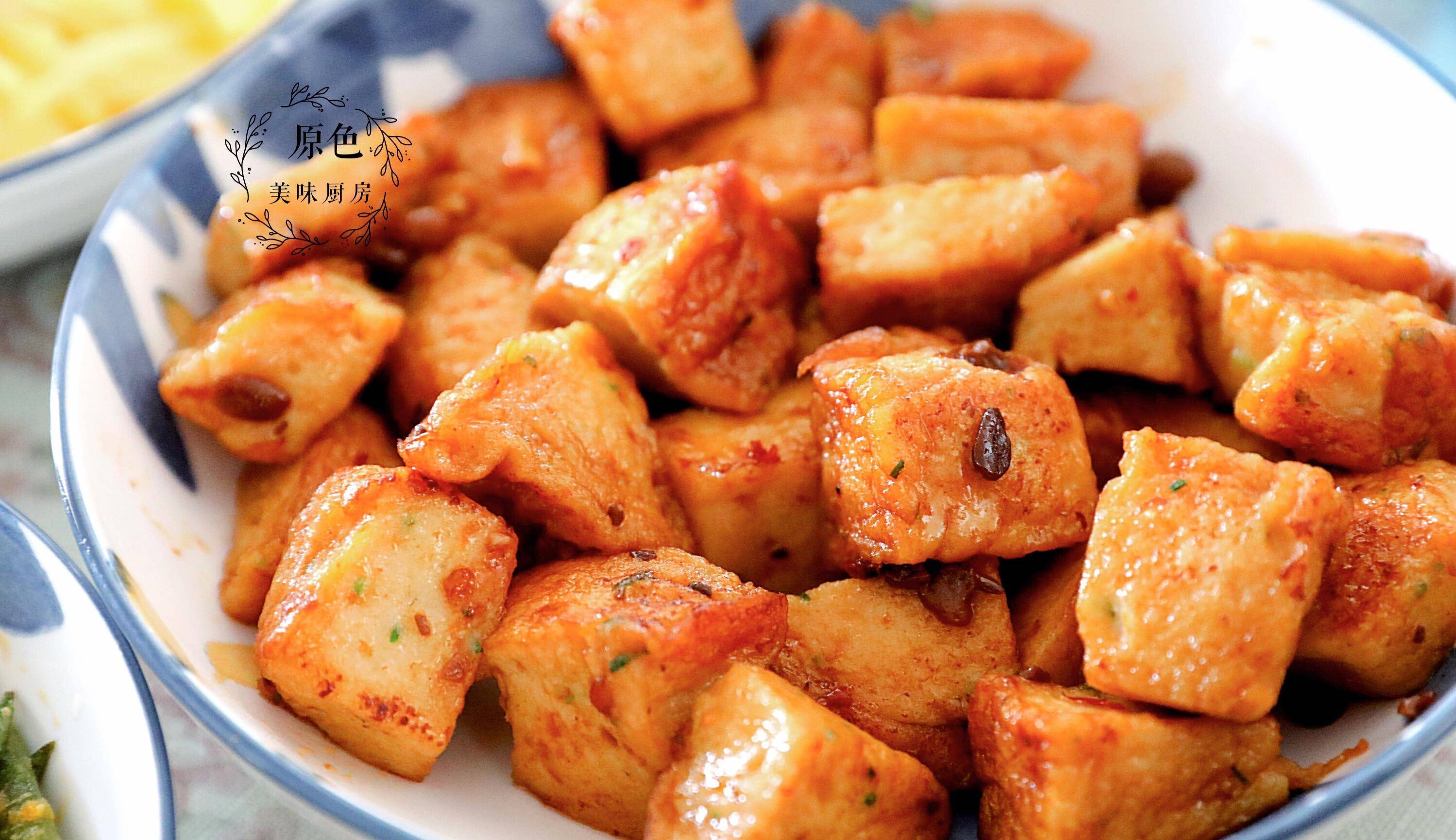 第四道:酱香鱼豆腐这道菜前几天做过一次,因为好吃,今天又做了一次