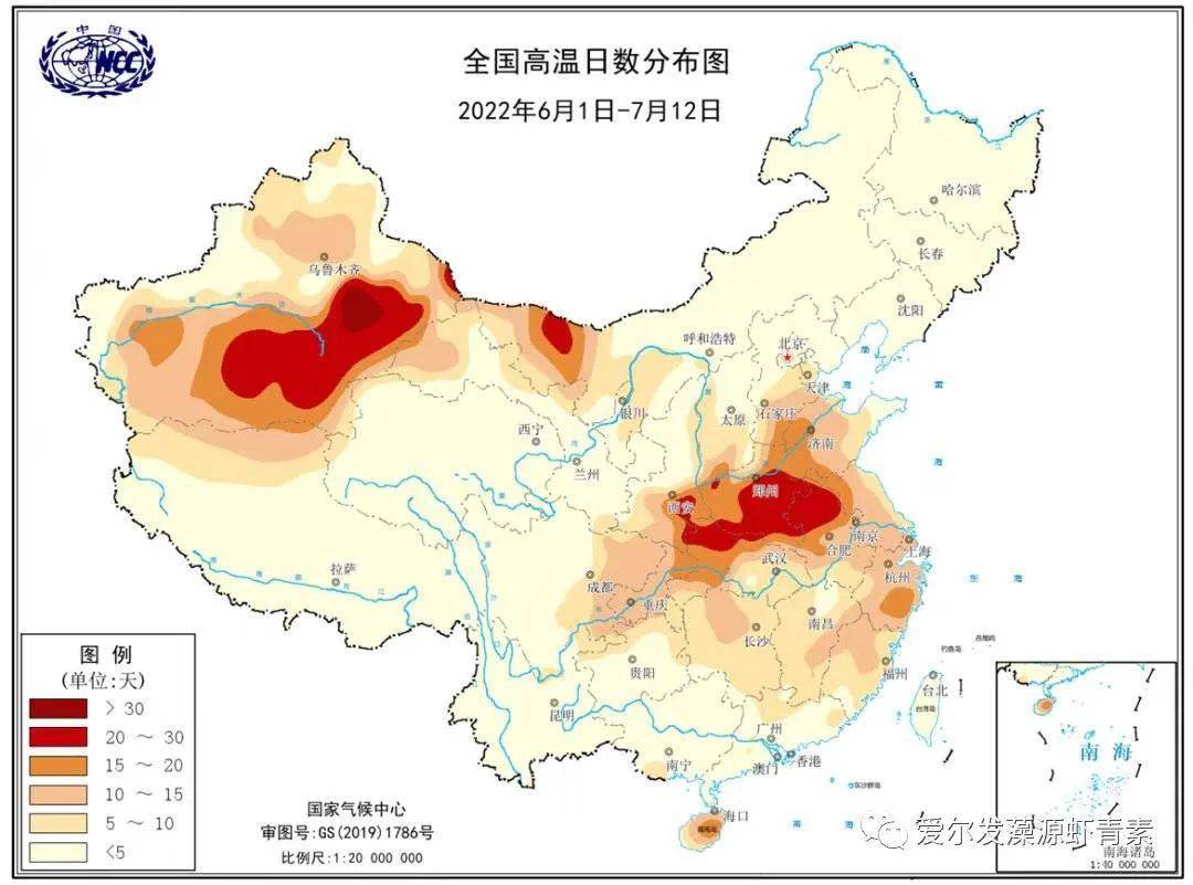 我国高温持续，多地出现热射病死亡病例！高温天这些事最好别做