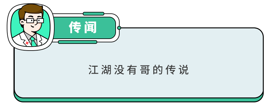 白斑、薄脆、凹陷,娃指甲有异常,不是缺营养,可能暗藏疾病