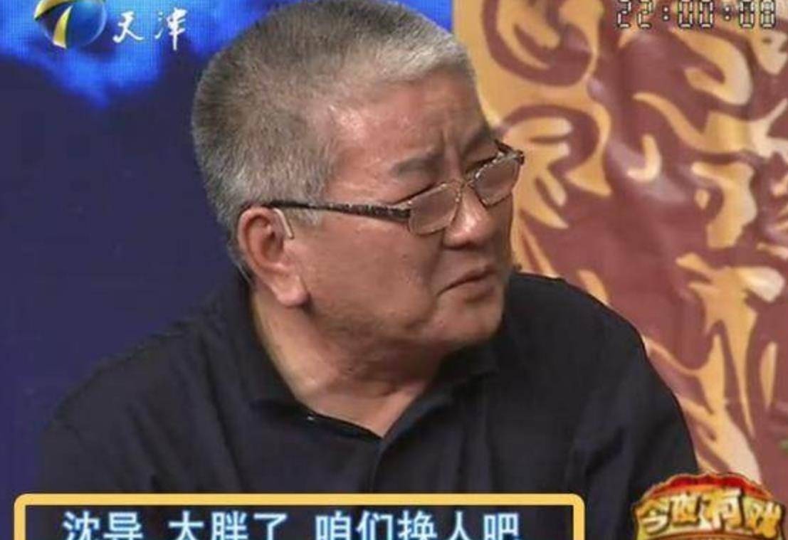 著名演员梁冠华因肥胖而自卑只有初恋不嫌弃我