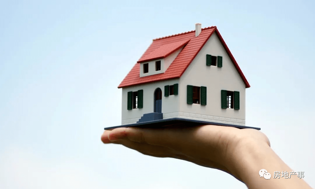 两套房子打通可以当成一套房子来居住,但是房产证依然是2套房子,因为