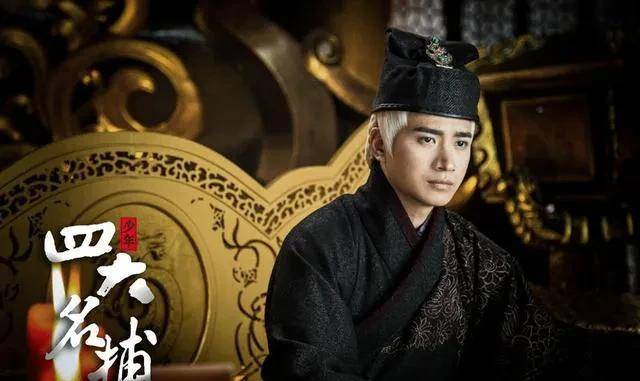 梦醒长安第3集分集剧情介绍