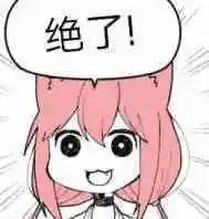 全上海仅两台，这辆MINI让小姐姐爱而不得！检测师：等取消限迁吧