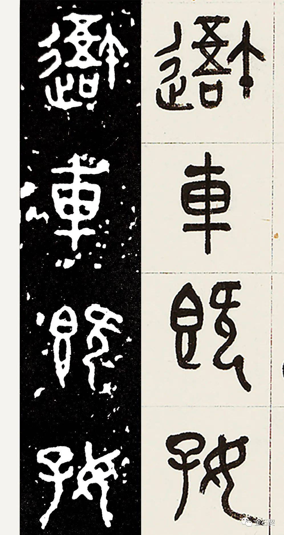 书名:《吴昌硕全集》普及版(精装4卷本)编著:邹涛(主编)开本:大16开