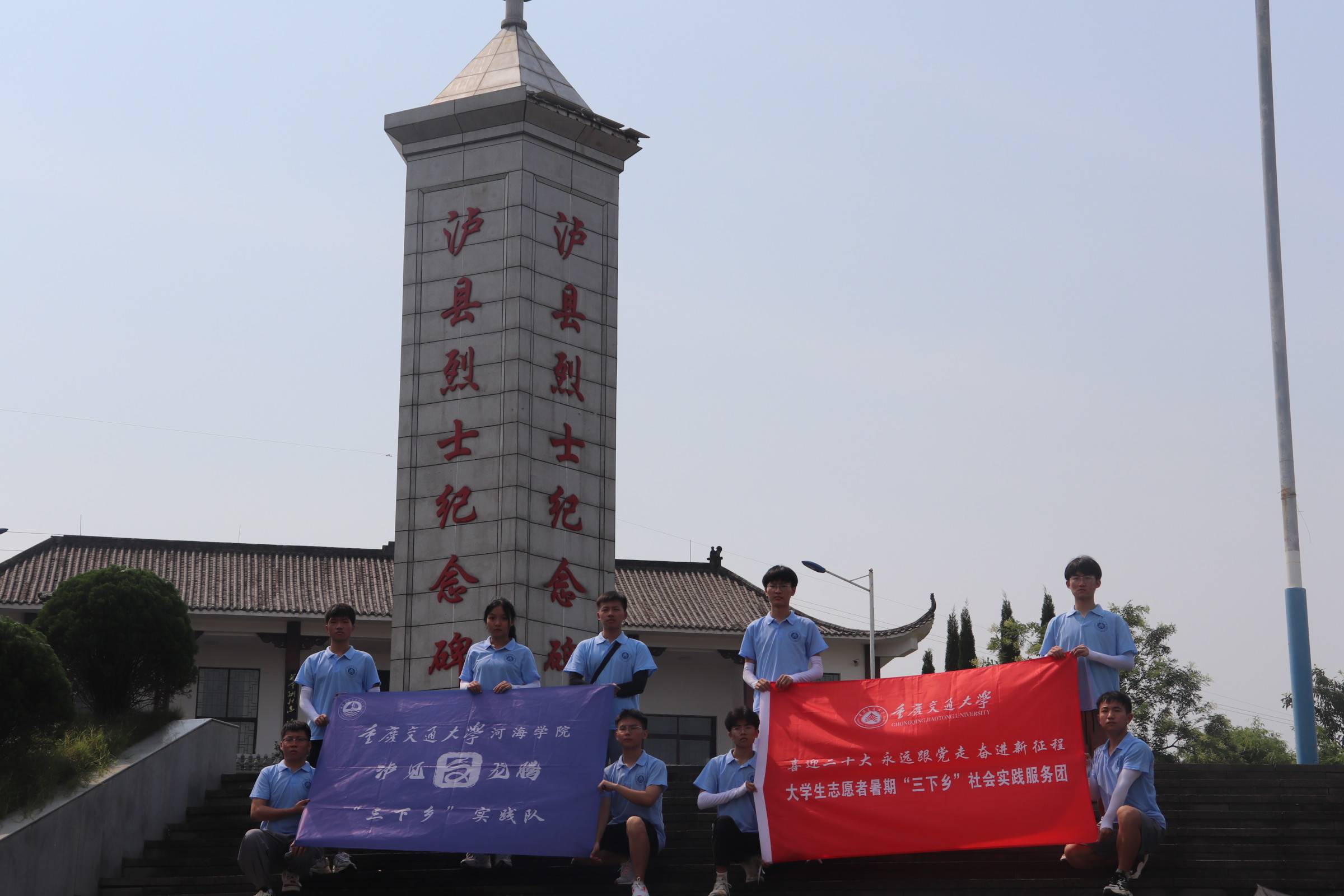 泸县烈士陵园是泸州市批准的爱国主义教育基地,园内共安放着64位烈士
