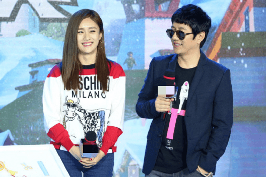 原创细数女星的大龄老公王紫璇比老公小34岁糟老头的魅力挡不住