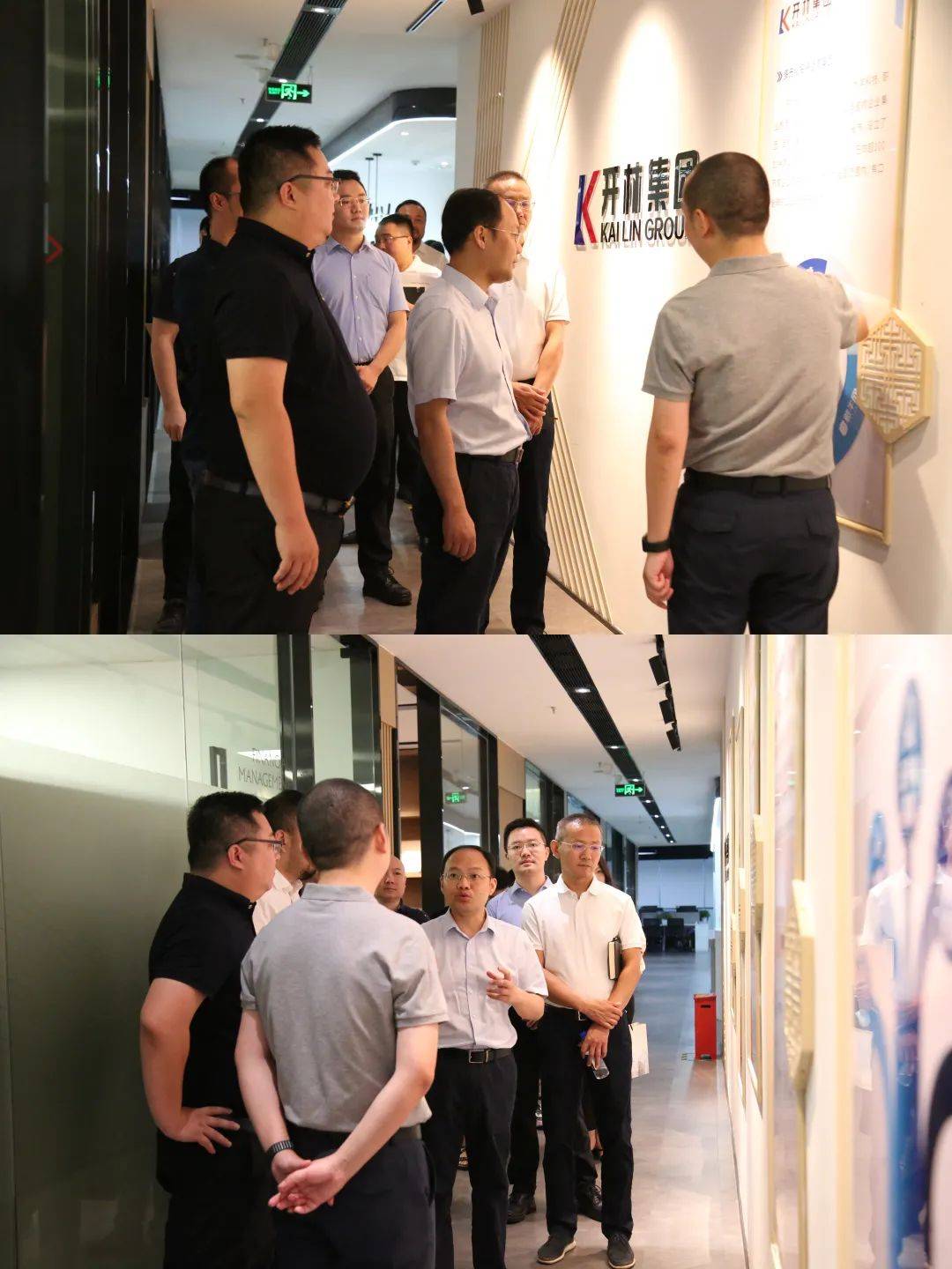 重庆市渝中区政府副区长罗毅一行莅临开林集团调研指导鼓劲_发展_企业