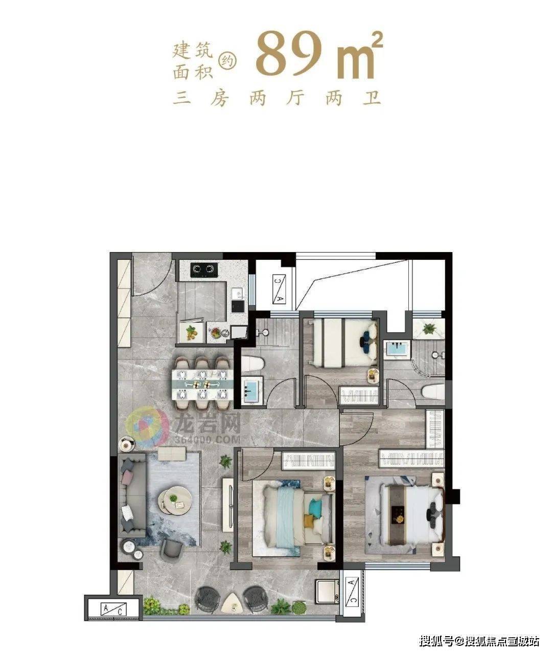 建发云著丨重庆龙岩建发云著_建发云著官方网站丨(建发云著)楼盘详情_北区_热线_住宅