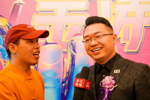 王九山报道:中育教育创始人彭越明受邀参加《创业领袖峰会》并发表