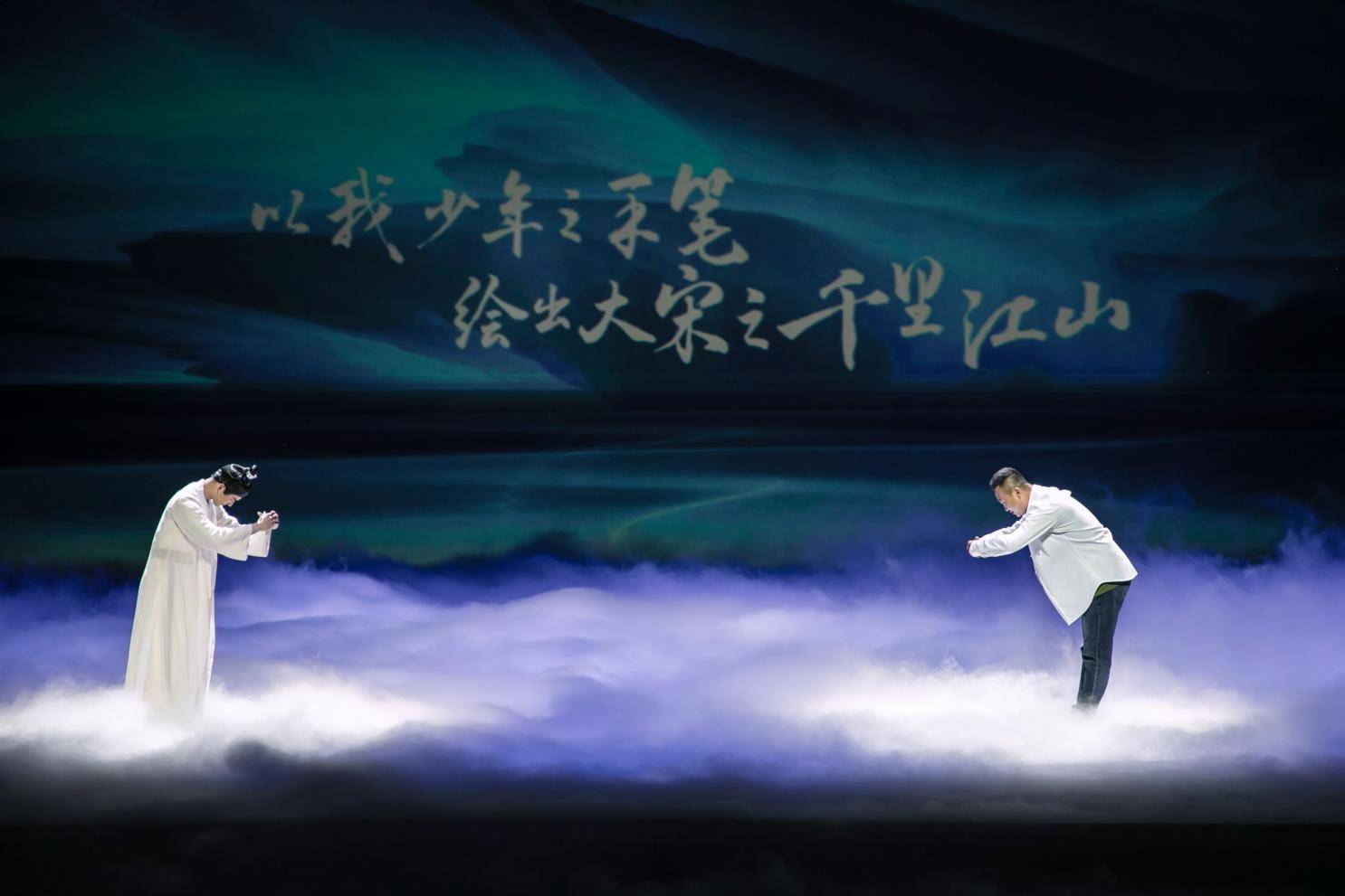 文化与科技的跨时空对话,星瑞2023款携手《只此青绿》共创上市