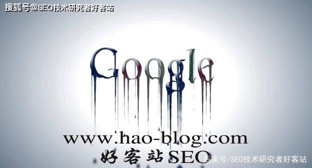 seo全国最好的公司_SEO专家级技术服开云 开云体育官网务公司(图3)