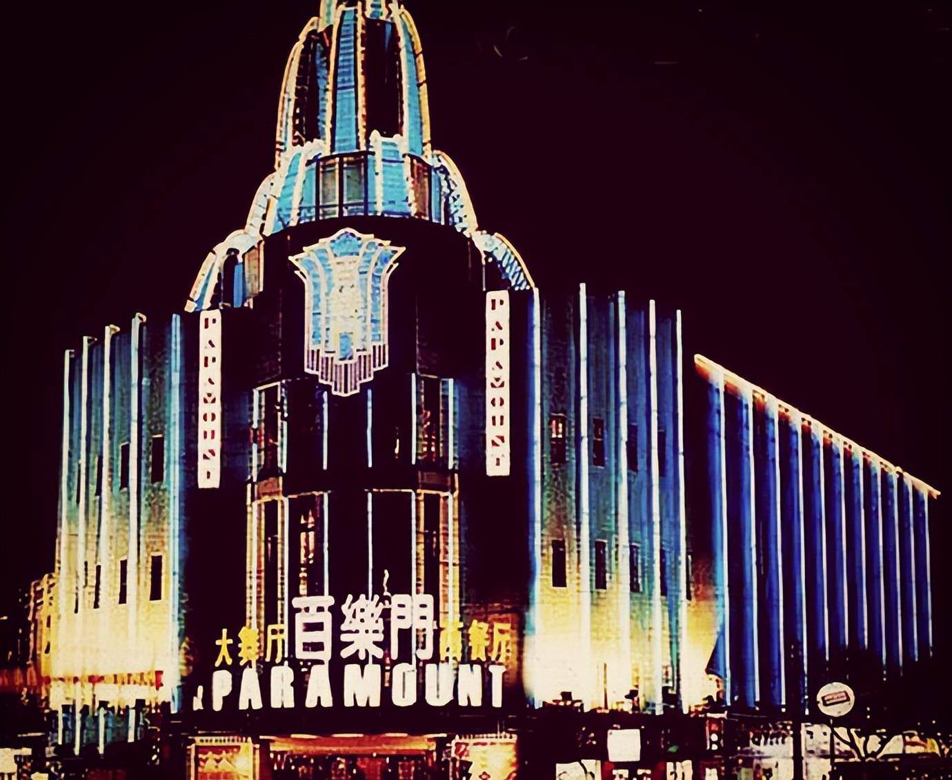 百乐门创始人盛七小姐:三次拒绝宋子文追求,晚年沦落住化粪池旁_庄