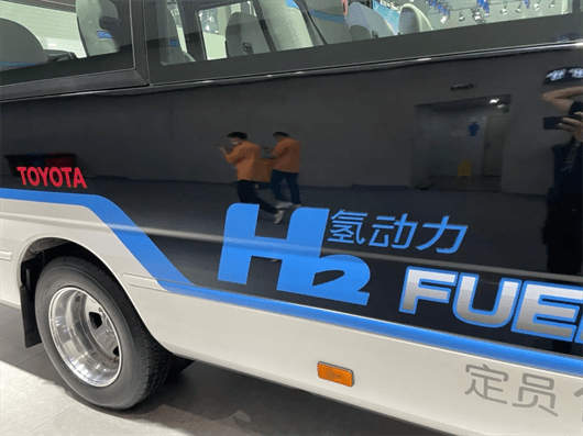 日本氢能战略 在发布前就已经 破产 乐惠车