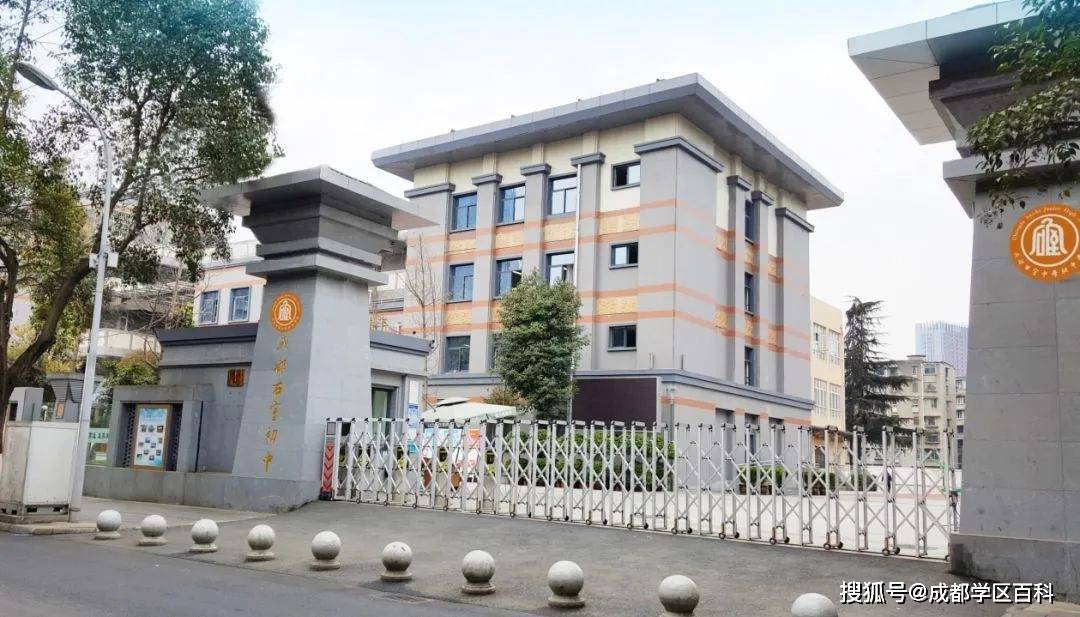华青学校石室初中关系_成都石室联合中学_华青学校师资情况