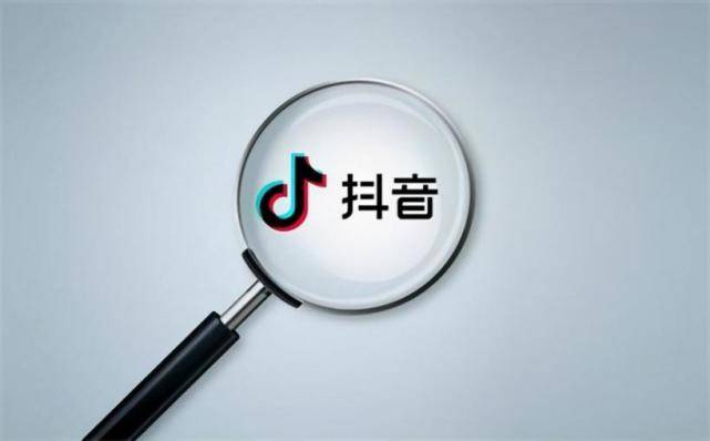 抖音搜索关键词排名seo有哪些优势？