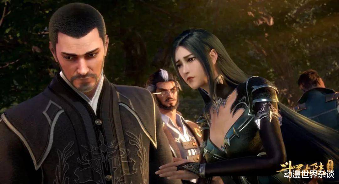 斗罗大陆:教皇千寻疾前一秒咄咄逼人,下一刻秒怂,这就是唐昊_阿银