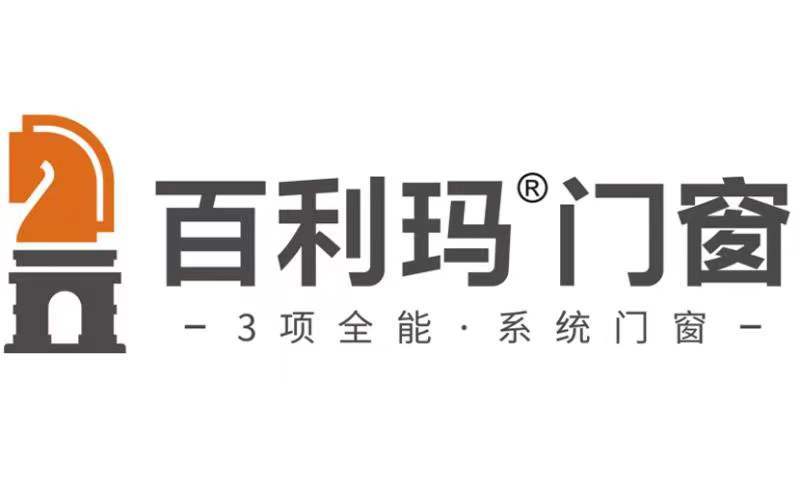 成都供卵医院（国内门窗十大品牌有哪些？排名都是怎么来的？）