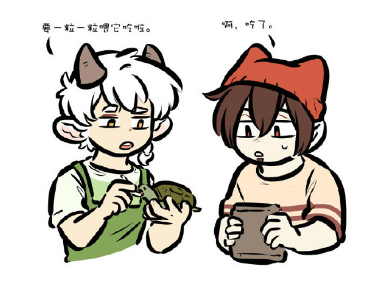 万圣街艾勒当选最损室友泥泥心甘情愿被坑你的室友坑吗