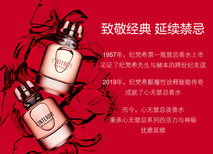 七夕情人节礼物推荐!还没准备好礼物的你赶紧看过来