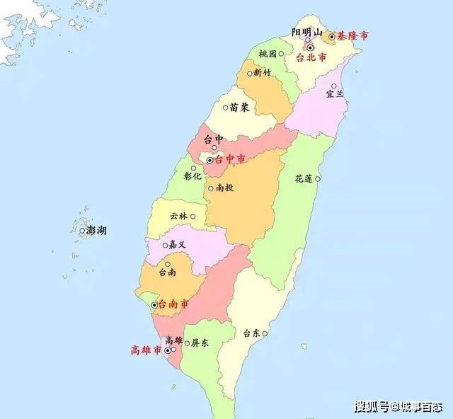 日本的县为什么比市大?我们都是市比县大的!