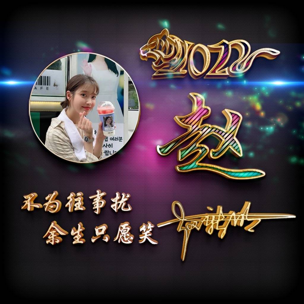 你的微信头像该换了40张天道酬勤大气商务签名头像留下你的名字