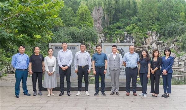 携手山东龙冈旅游集团泰港数科集团签约萤火虫水洞地下大峡谷旅游区