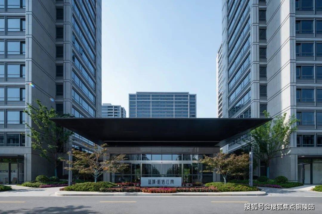 德清蓝城桂语江南售楼处电话多少丨德清桂语江南丨官方网站营销中心