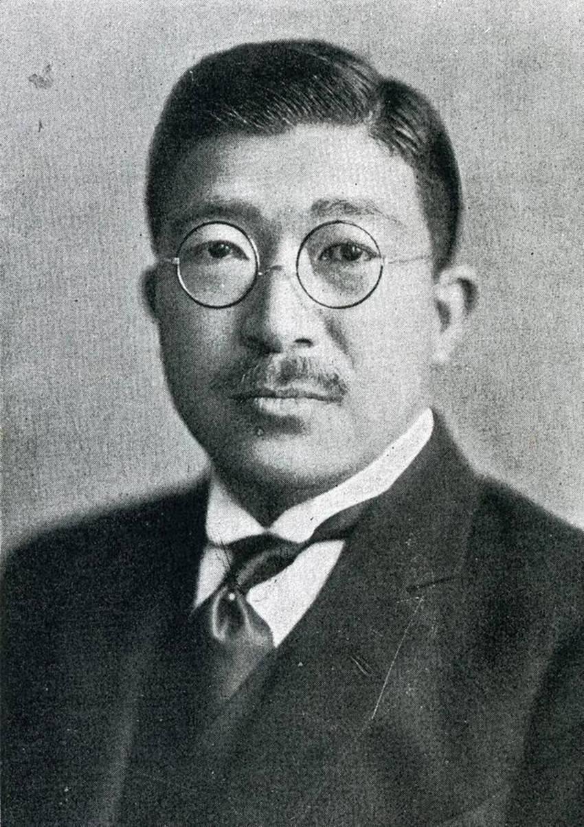 日本一个家族四代亲华,两任首相,抗日剧一般不使用他们的姓_鸠山和夫_